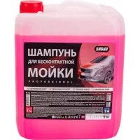 Шампунь для бесконтактной мойки Бибип professional