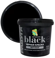 Краска для стен и потолков Радуга матовая цвет черный 2.7 л