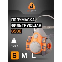 Промышленная полумаска Jeta Safety 6500-S