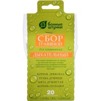 Дыхательный травяной сбор для бани и сауны Банные штучки 33410