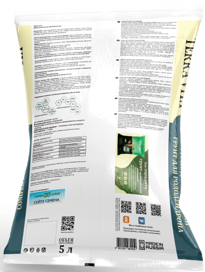 Грунт для хвойных Terra Vita 5 л