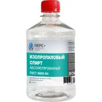 Изопропиловый спирт НЕРС+ 800006