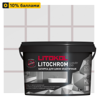 Затирка цементно-полимерная Litokol Litochrom Luxury Evo цвет LLE 115 светло-серый 2кг