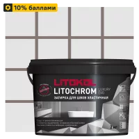 Затирка цементно-полимерная Litokol Litochrom Luxury Evo цвет LLE 130 серый 2кг