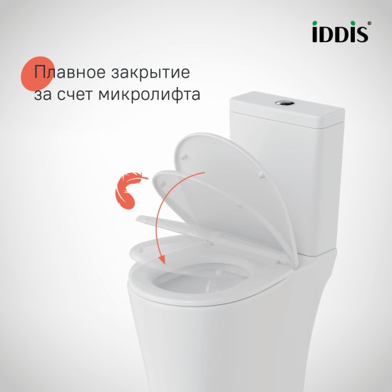 Сиденье для унитаза Iddis 115WPS0ID цвет белый