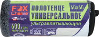 Полотенце Fox Chemie полиэстер 600x400 мм