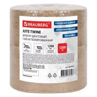 Джутовый полированный шпагат BRAUBERG 607942