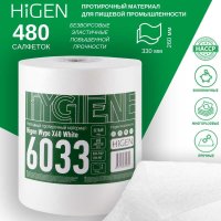 Нетканые салфетки для быстрого впитывания жидкостей Higen X60