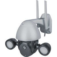 Видеокамера Navigator 93 139 nsh-cam-08
