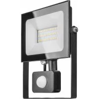 Светильник ОНЛАЙТ OFL-02-50-4K-BL-IP65-LED-SNRA