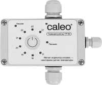 Терморегулятор для кабеля для грунта серии Caleo Cable 15W Caleo ТР-50 цвет белый