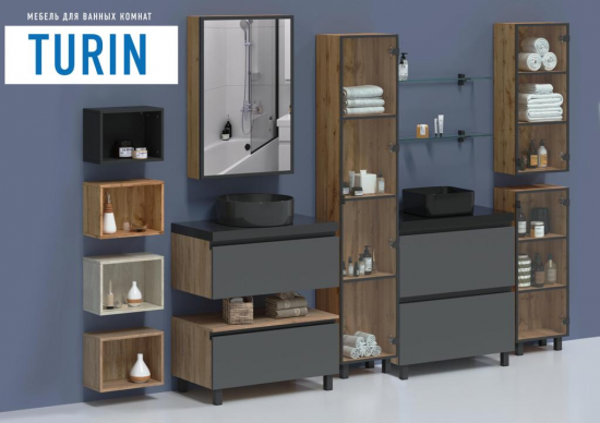 Шкаф Турин 40F напольный 100x40 см цвет дуб вотан