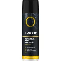Чернитель шин LAVR Ln1433
