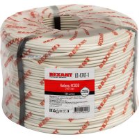 Сигнальный кабель REXANT КCВЭB