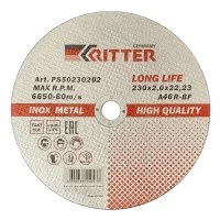 Отрезной круг по металлу и нержавеющей стали RITTER LongLife HQ