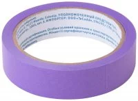 Лента малярная Master Color 25 мм х 25 м цвет фиолетовый