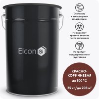 Термостойкая эмаль Elcon КО-8101