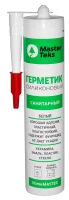 Герметик силиконовый MasterTeks санитарный уксусный белый 260 мл