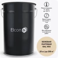 Грунт-эмаль по ржавчине Elcon 00-00462250
