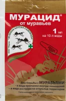 Средство для уничтожения насекомых Мурацид от муравьев 1 мл