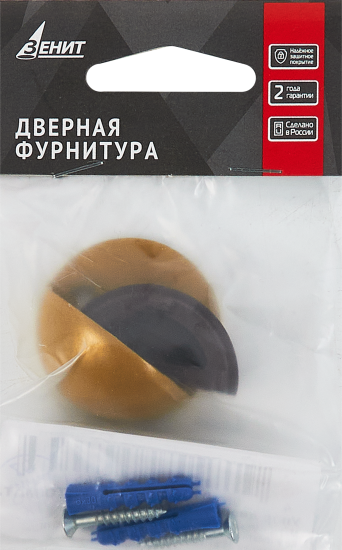 Стопор дверной УД-04A цвет матовое золото