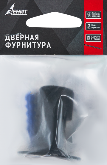 Стопор дверной УД-01 BM цвет матовый черный