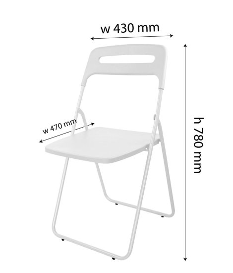 Стул складной 43x78x47 см ножки металл/сиденье ПВХ цвет белый