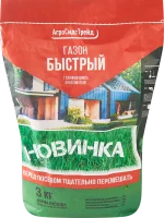 Семена газона Агросидстрейд Быстрый 3 кг