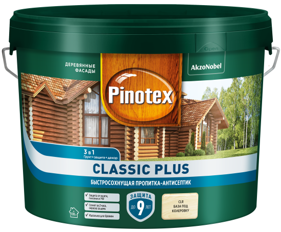 Пропитка для дерева Pinotex Classic Plus полуматовая прозрачный 9 л