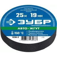 Термостойкая текстильная изолента ЗУБР Авто-Жгут