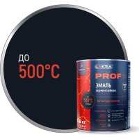 Термостойкая эмаль ЛАКРА ЛА-00001685
