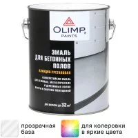 Эмаль для полов Olimp глянцевая цвет прозрачный 2.7 л