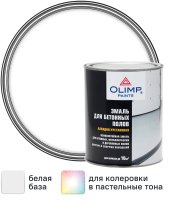 Эмаль для полов Olimp глянцевая цвет белый 0.9 л