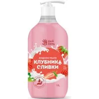 Жидкое мыло Дай пять клубника со сливками