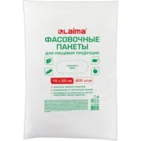 Фасовочные пакеты LAIMA 15x20 см пнд 9 мкм, евроупаковка