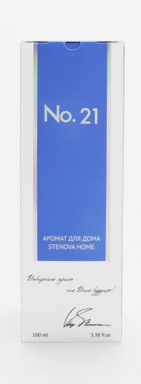Ароматический диффузор Stenova Home №21 SH318075 100 мл