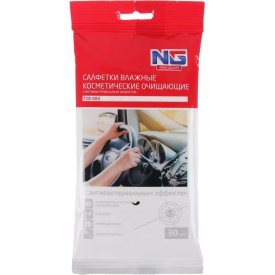 Антибактериальные влажные салфетки для рук NEW GALAXY 728-004