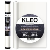 Малярный флизелин KLEO премиум