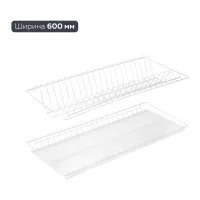 Посудосушитель Lemax PROF SV-00-600-W