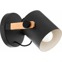Бра EGLO ПРОМО Hornwood 43046
