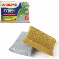 Бытовые губки LAIMA 601592