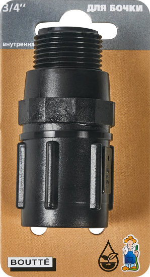 Редуктор давления Boutte 1 бар