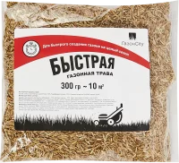 Семена газона ГазонCity Быстрый 0.3 кг