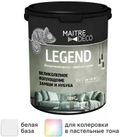 Штукатурка декоративная с эффектом замши Maitre Deco Legend 2 л цвет белый