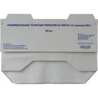 Одноразовые покрытия на унитаз для диспенсера KHJ ООО Комус 1651910
