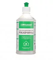 Преобразователь ржавчины гель Bitumast 0,5 л