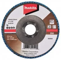 Круг лепестковый торцевой КЛТ2 Makita Р60 125x22.2 мм