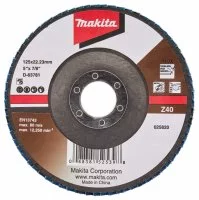 Круг лепестковый торцевой КЛТ2 Makita Р40 125x22.2 мм