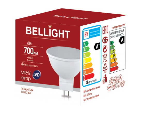 Лампа светодиодная Bellight MR16 GU5.3 220-240 В 8 Вт спот матовая 700 лм нейтральный белый свет