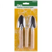 Набор инвентаря PARK HG0343